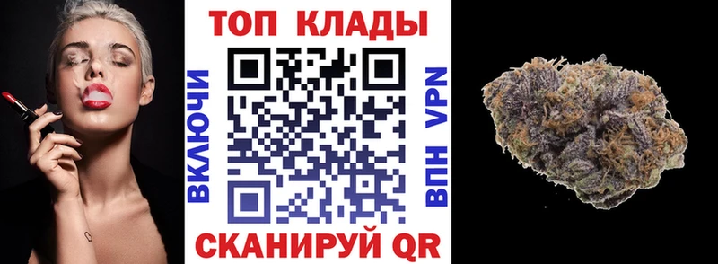 Наркотические вещества Учалы Кокаин Гашиш