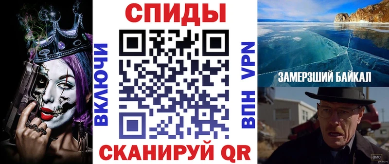 Amphetamine 97% Учалы