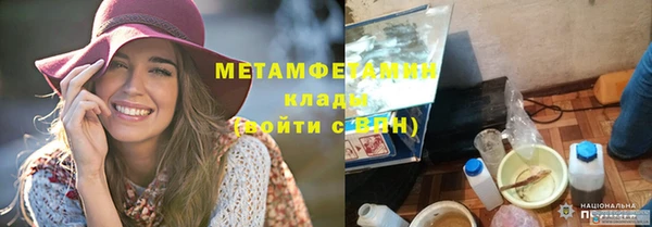 дживик Алексин