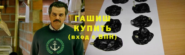 дистиллят марихуана Алзамай