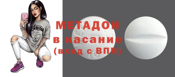 дживик Алексин