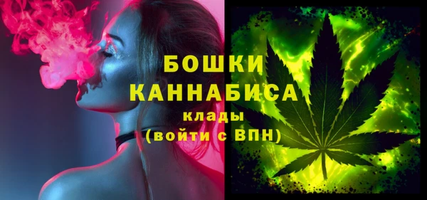 дистиллят марихуана Алзамай