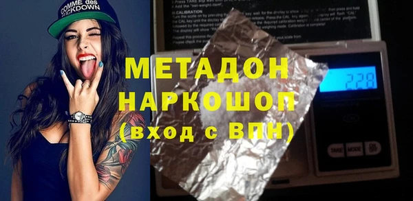 дживик Алексин